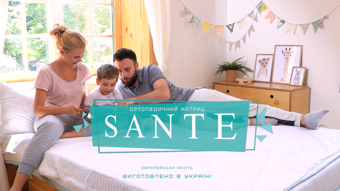 Ортопедический матрас Famille Sante Famille