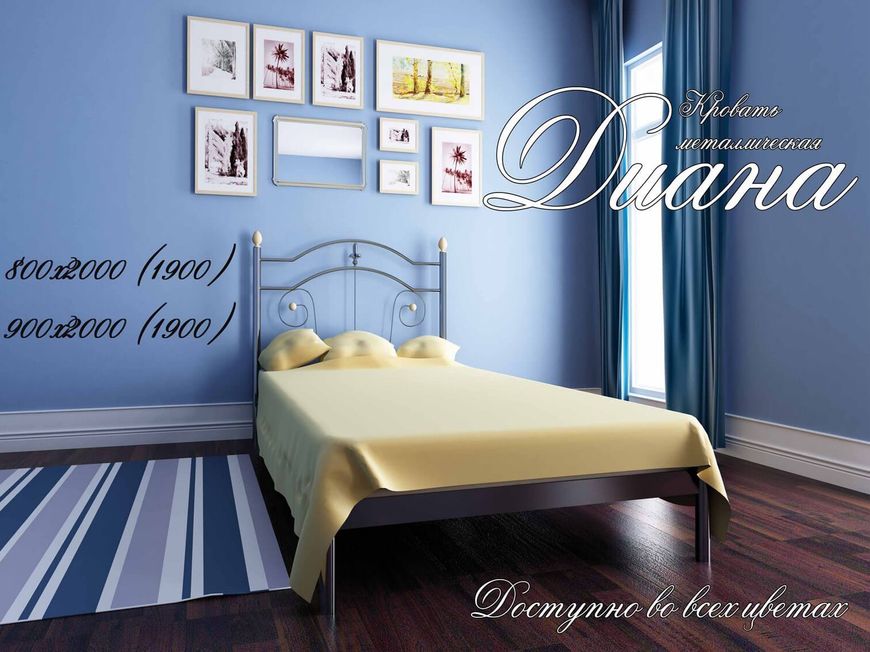 Ліжко Діана Металл-дизайн