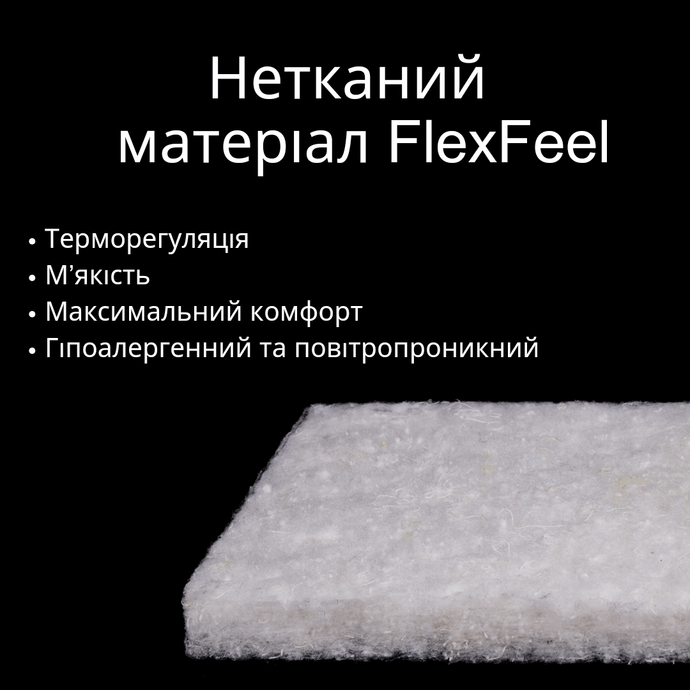 Матрас в укрытие або машину Base Lite Cocos Bionica