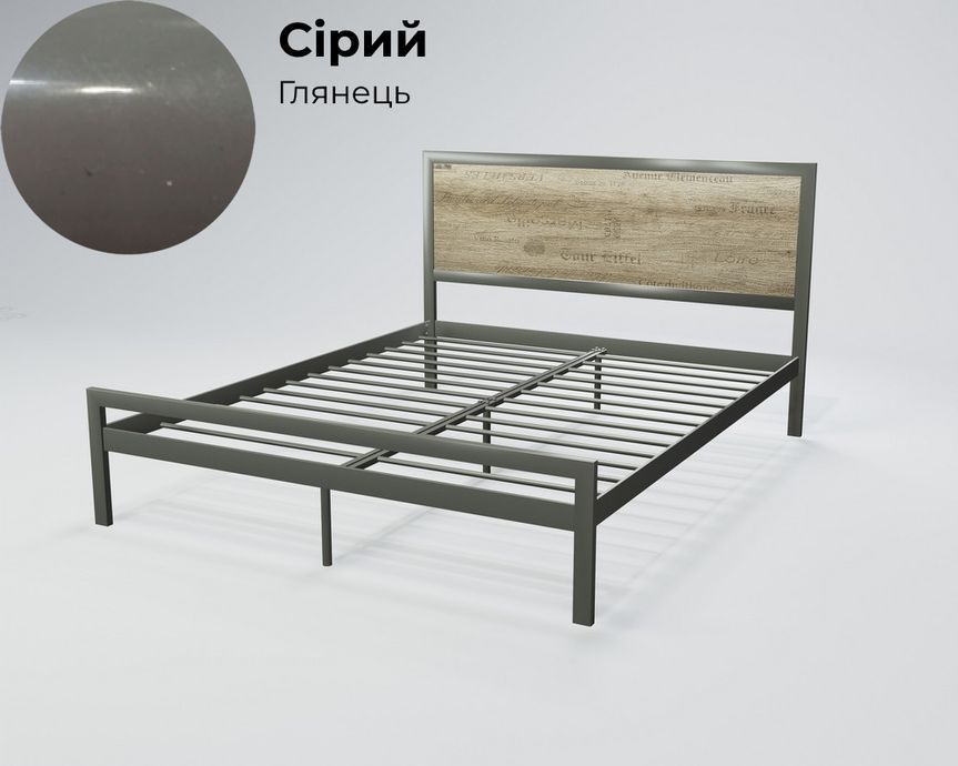 Кровать металлическая Tenero Герар Мини
