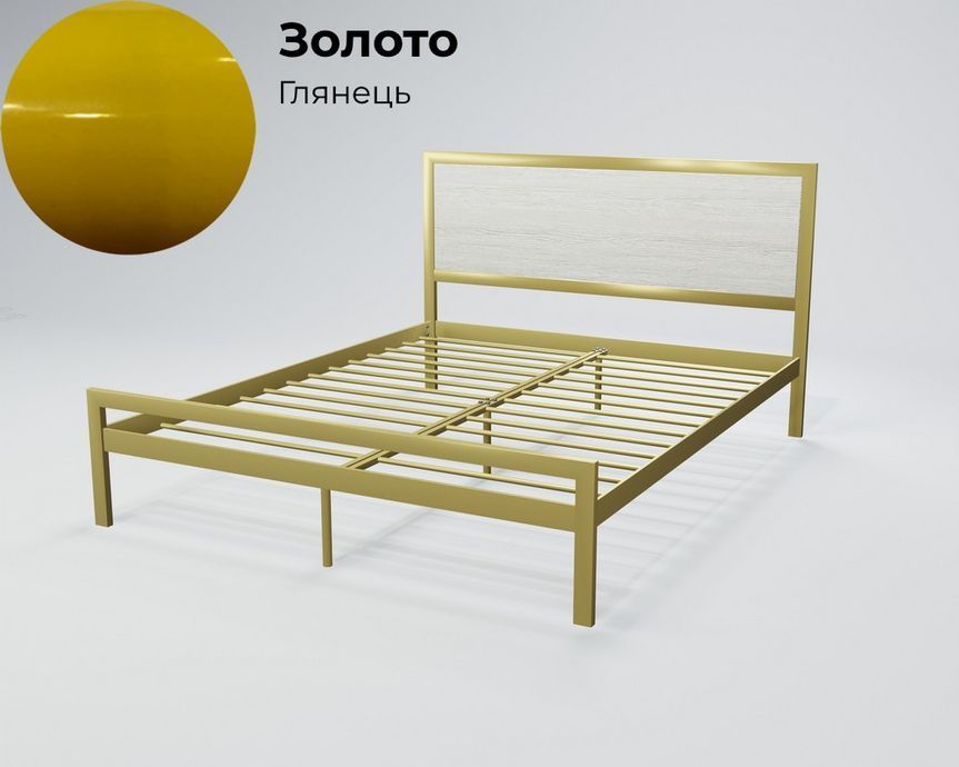 Кровать металлическая Tenero Герар Мини