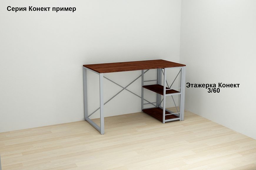 Компьютерный стол Ferrum-decor Скай 75x100x60 серый ДСП Дуб Сонома 16мм