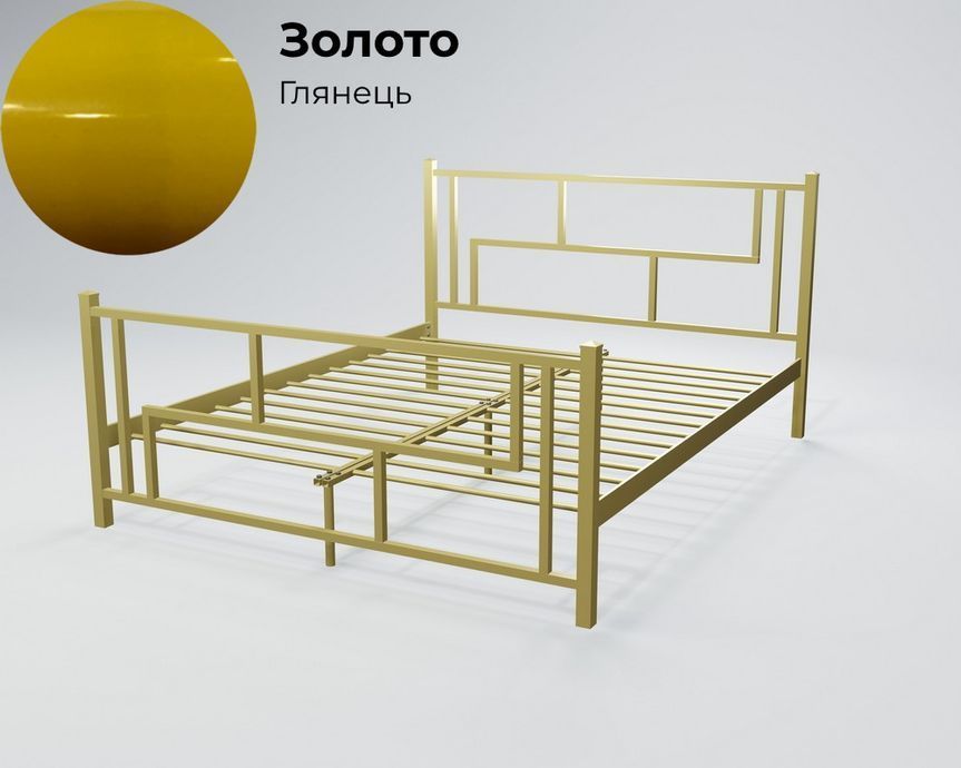 Ліжко металеве Tenero Аміс