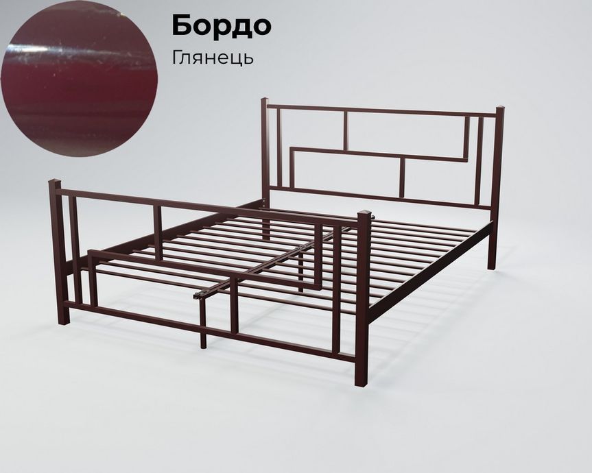 Ліжко металеве Tenero Аміс