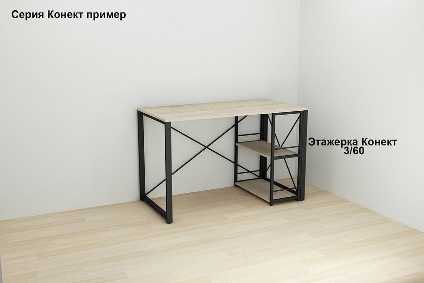 Комп'ютерний стіл Ferrum-decor Дакота 75x100x70 чорний ДСП Дуб Сонома 16мм