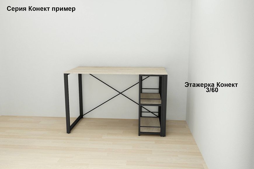 Комп'ютерний стіл Ferrum-decor Дакота 75x100x70 чорний ДСП Дуб Сонома 16мм