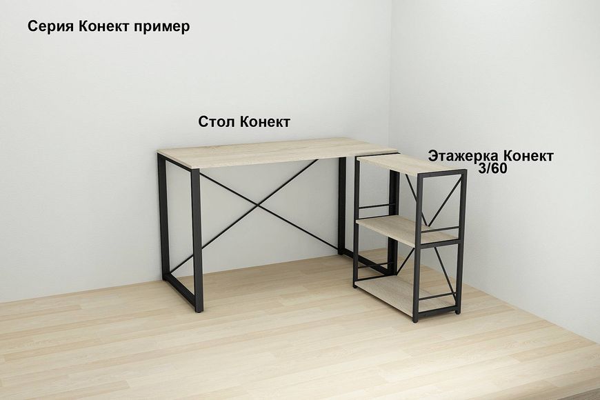 Компьютерный стол Ferrum-decor Коди 75x100x60 черный ДСП Дуб Сонома 16мм