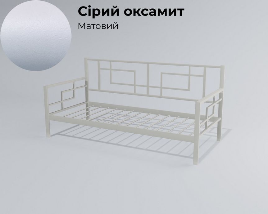 Диван-ліжко металеве Tenero Есфір