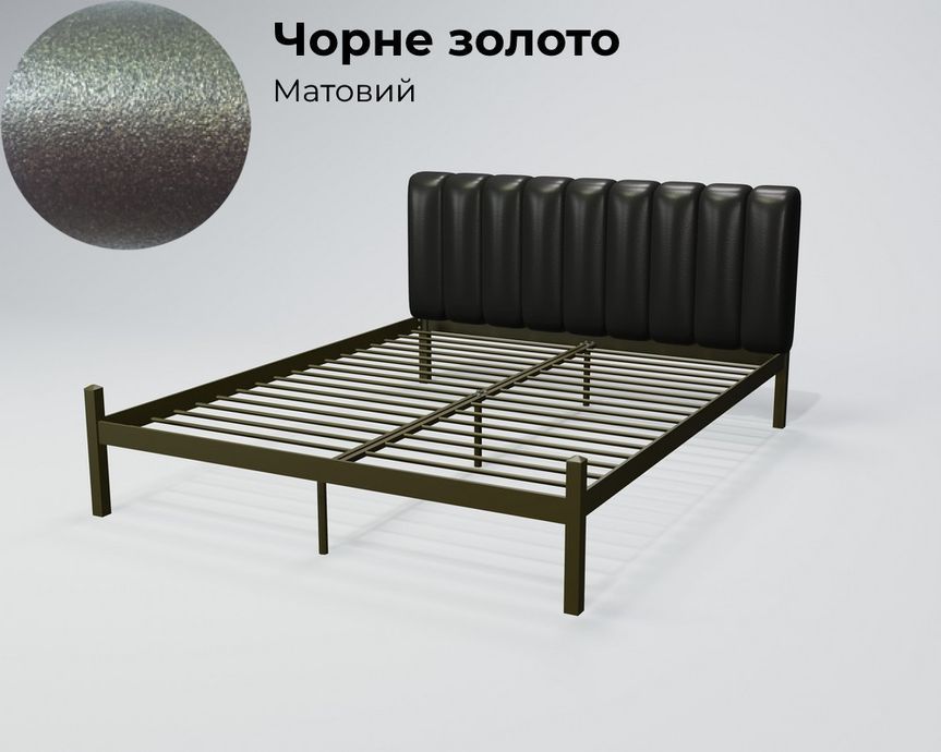 Кровать металлическая Tenero Фуксия