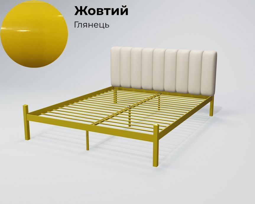 Кровать металлическая Tenero Фуксия