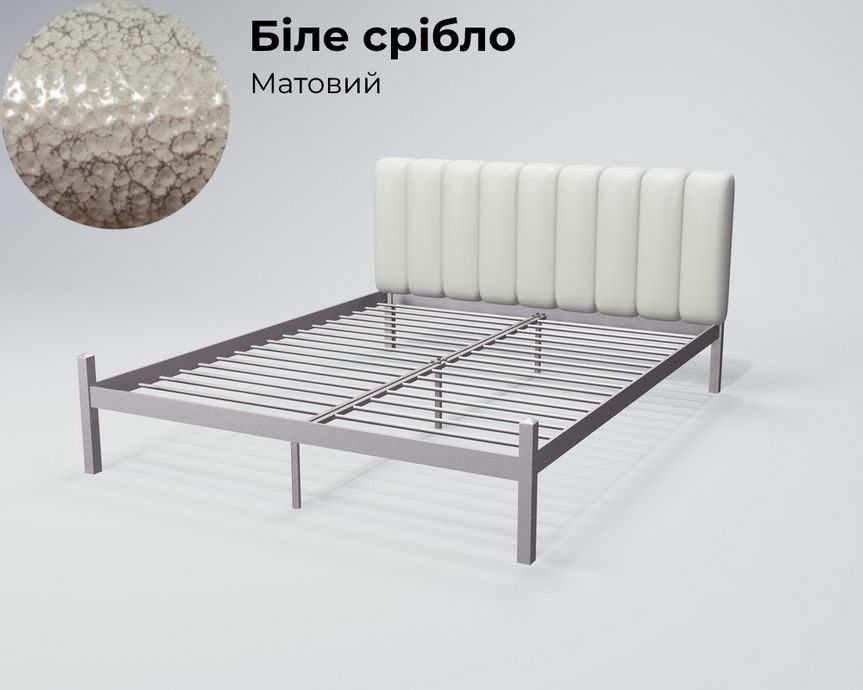 Кровать металлическая Tenero Фуксия