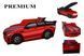 Ліжко-автомобіль Range Rover "PREMIUM" P001