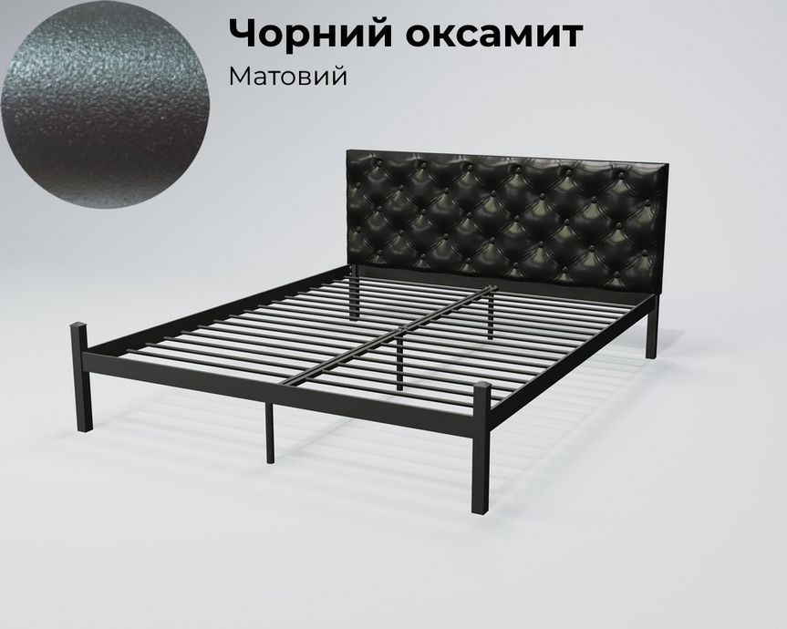 Кровать металлическая Tenero Канна