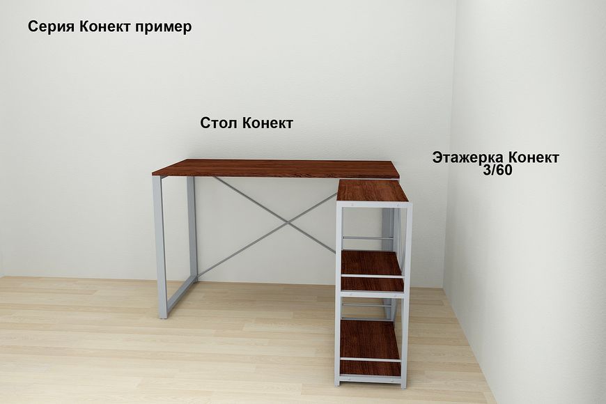 Комп'ютерний стіл Ferrum-decor Раян 75x100x70 сірий ДСП Дуб Сонома 16мм
